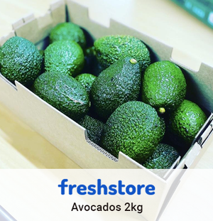 3kg box - Smashable little Avocados